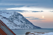 Borgarfjörður Eystra Iceland