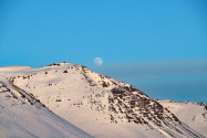 Borgarfjörður Eystra Iceland