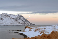 Borgarfjörður Eystra Iceland