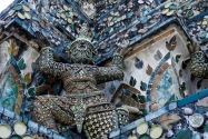 45-watarun