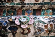 52-watarun