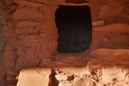 Moon House