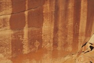Moqui Queen Site