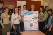 2008-02-Journalism-10