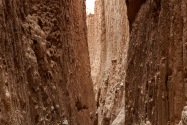 Cathedral Gorge SP, NV