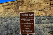 Chaco Culture NHP, NM