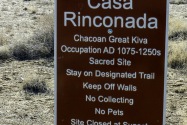 Chaco Culture NHP, NM