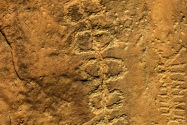 Chaco Culture NHP, NM