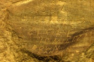 Chaco Culture NHP, NM
