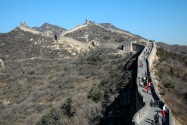 02-greatwall