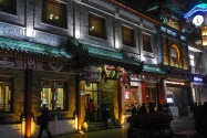 23-beijing