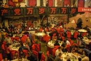 24-beijing