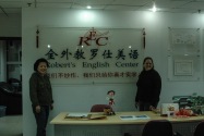 28-rec