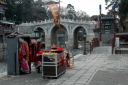 06-summerpalace