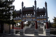 24-summerpalace