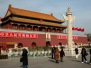 Tienanmen, Forbidden City