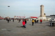 01-tienanmensq