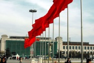 03-tienanmensq