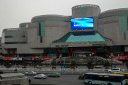 04-xian