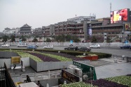 05-xian
