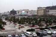 08-xian