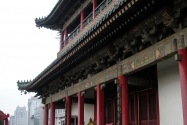 10-xian