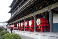 11-xian