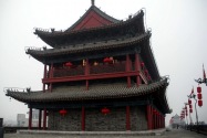 12-xian