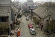 14-xian