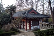 23-huaquin