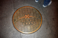 Beijing China