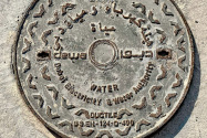 Dubai UAE