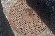 Edmonton AB