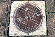 Hiroshima Japan