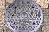 Hiroshima Japan
