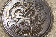 Keta Taishi Shrine Japan