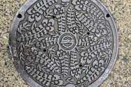 Kurashiki Japan
