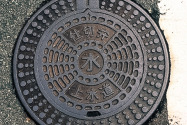 Kyoto Japan