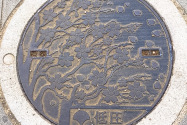 Meguro Area Tokyo