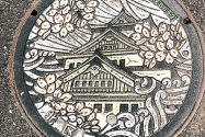 Osaka Japan