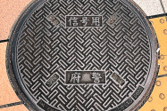 Osaka Japan