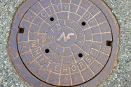 Whitehorse Yukon Territory