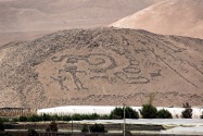 27-arequipa