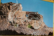 Crazy Horse Monument, SD