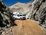 Rainbow Basin NNL