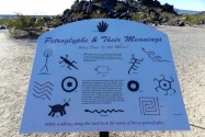 Painted Rock Petroglyph, AZ