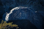 Painted Rock Petroglyph, AZ