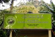 Cúc Phương NP, Vietnam