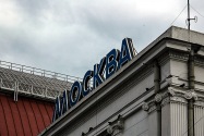 Moscow, Russia