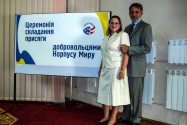 Peace Corps Ukraine